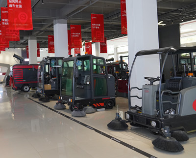 揚子清潔設備 揚子清潔設備